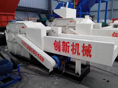 輕薄料粉碎機(jī)與彩鋼瓦撕碎機(jī)的配置與價格分析——以鞏義市創(chuàng)新機(jī)械為例