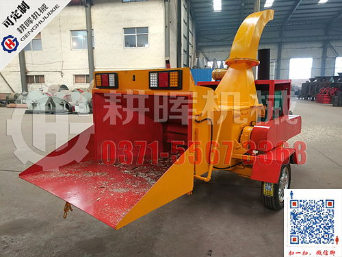 木材粉碎機 高效處理木材廢料的利器