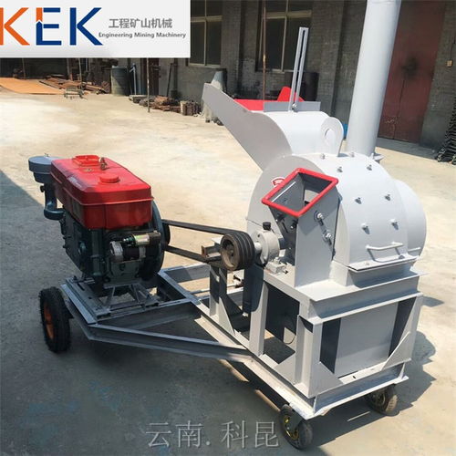 云南500型吉安木材粉碎機 質優(yōu)價廉的高效解決方案