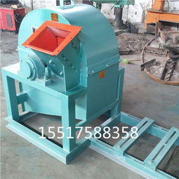 供應高效環(huán)保廢舊木材與樹根破碎設備及泡沫造粒機