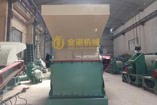 哈爾濱木質品粉碎機制造加工設備迎來新產品 木材粉碎機